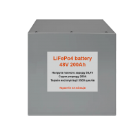 Акумулятор для резервного живлення 48V 200Ah LiFepo4