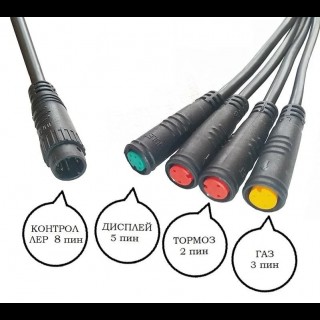 Kunteng KT 36В 350Вт 15А LED, LCD водонепроникний контролер